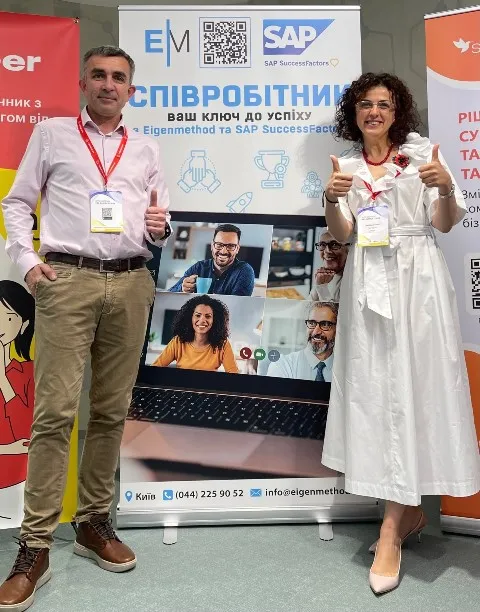 hr forum